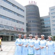 山東煙臺護士學(xué)校