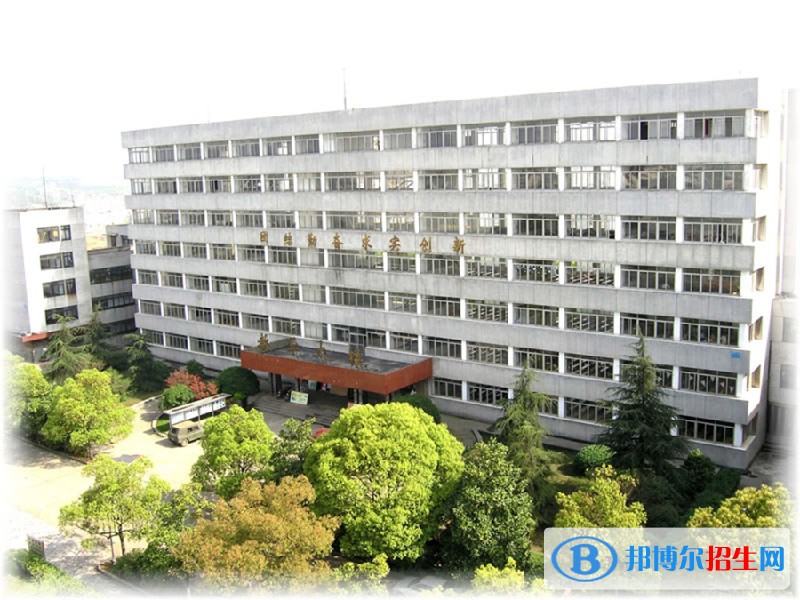 湖南外國語職業(yè)學(xué)院?jiǎn)握泻?jiǎn)章