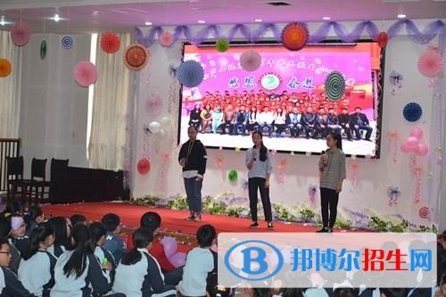 四川天全職業(yè)高級中學(xué)2019年報名條件、招生對象