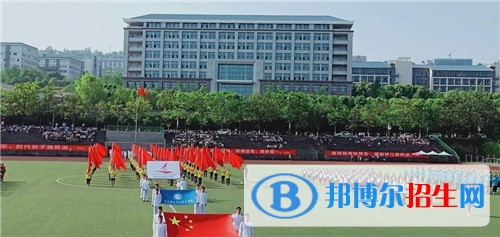 重慶安全技術(shù)職業(yè)學(xué)院五年制大專2019年有哪些專業(yè)