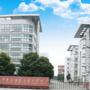 武漢東西湖職業(yè)技術學校