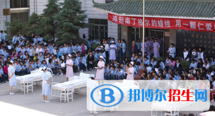 甘肅醫(yī)藥學(xué)校2020年招生簡(jiǎn)章