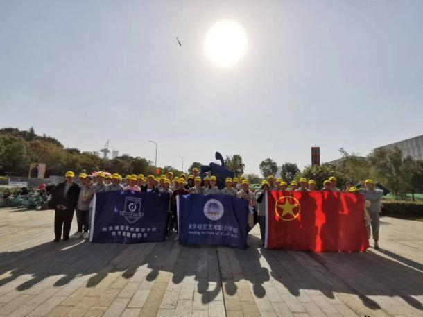 南京視覺(jué)藝術(shù)職業(yè)學(xué)院?jiǎn)握?020年單獨(dú)招生成績(jī)查詢、網(wǎng)址入口