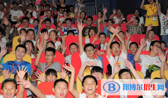安徽中加學(xué)校小學(xué)部2020年學(xué)費(fèi)、收費(fèi)多少