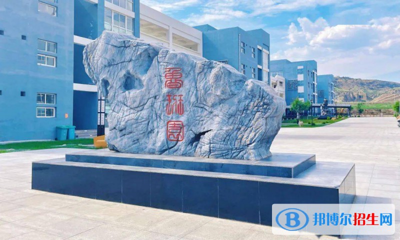 陜西府谷職業(yè)中等專(zhuān)業(yè)學(xué)校2022年有哪些專(zhuān)業(yè)