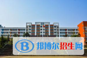 丘北民生職業(yè)技術(shù)學(xué)校2022年報(bào)名條件、招生要求、招生對(duì)象