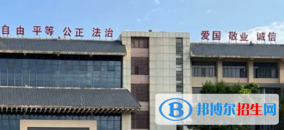 云南城市建設職業(yè)學院2022年招生辦聯(lián)系電話