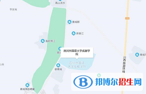 四川外國語大學(xué)成都學(xué)院中高職銜接部2022年地址在哪里