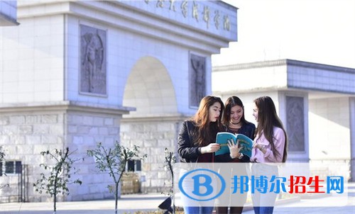 四川外國語大學(xué)成都學(xué)院中高職銜接部2022年網(wǎng)站網(wǎng)址