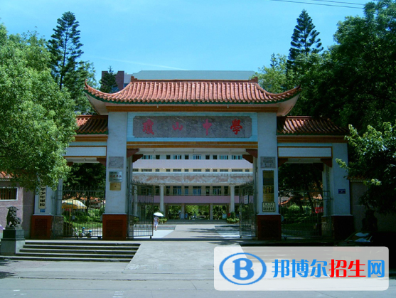2023年?？谑协偵街袑W(xué)招生計(jì)劃