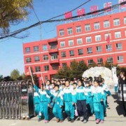 朔州市朔城區(qū)占義高級職業(yè)中學(xué)