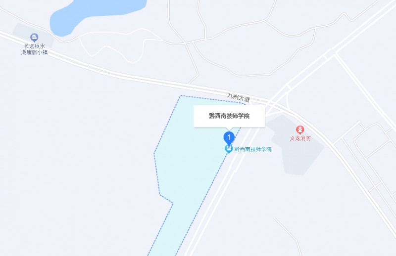 黔西南技師學(xué)院地址，乘車路線