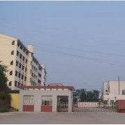 赤壁市蒲圻高級中學(xué)