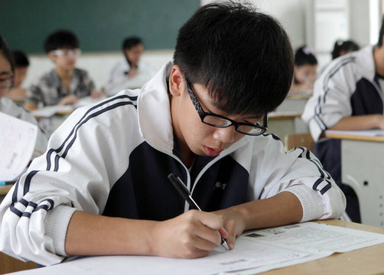 貴州2024年高考分?jǐn)?shù)線一覽表 