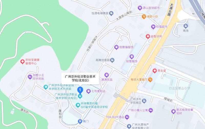廣州涉外經濟職業(yè)技術學院中職部地址，乘車路線