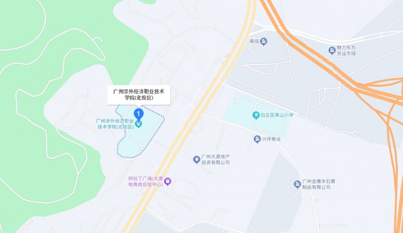 廣州涉外經(jīng)濟(jì)職業(yè)技術(shù)學(xué)院升學(xué)班地址，乘車(chē)路線
