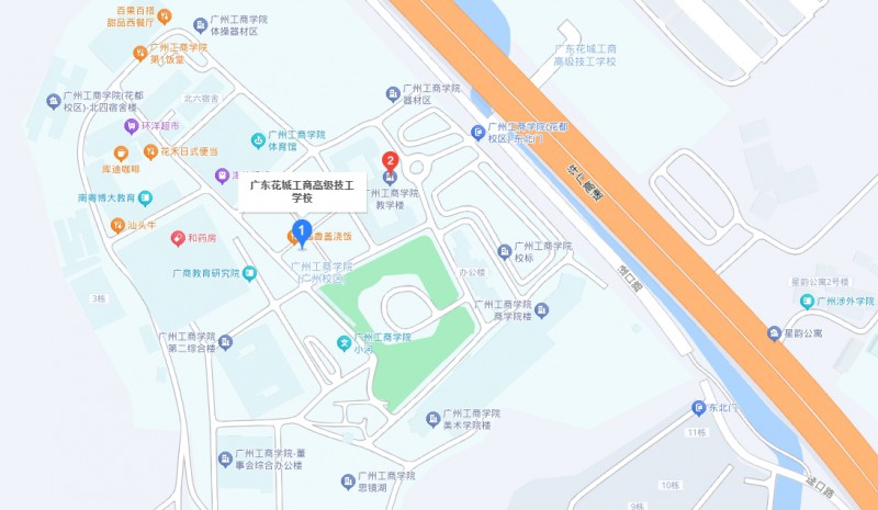 廣東花城工商高級技工學校地址，乘車路線