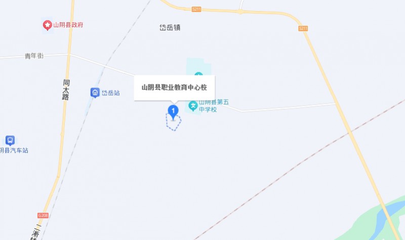 山陰縣職業(yè)教育中心校地址，乘車路線